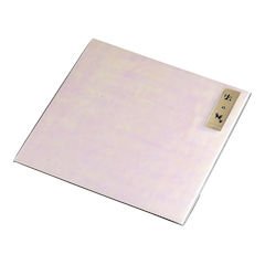 マイン(Mine) Rainbow Paper (200 Sheets) 11.8 x 11.8 inches (300 x 300 mm) M30-404