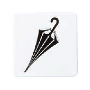 Polar Cheek Sign Umbrella Mark NP – 23 – 3/X MEDIUM Corner T Grain