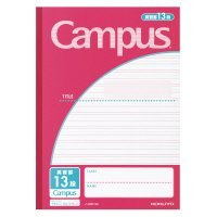 Kokuyo kyanpasuno-tosemi B5 (application-specific) English 習罫 13 Tier 3.5 mm Ruled) Rhino – 30 °F13p [10 Books Set]