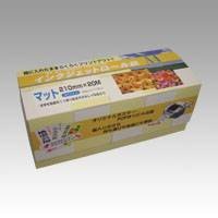 kurieitexia Inkjet Paper Rolls 210x20 m mijr – 20 a4