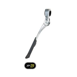 Staple Products (gizapurodakutu) CL – ka70 Adjustable Side Stand Silver