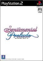 Sentimental Prelude [Japan Import]