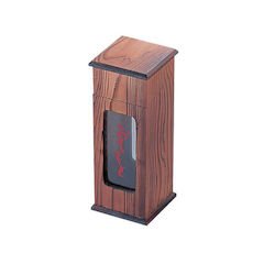 tesuku nezuko Vertical Do Box N – 616
