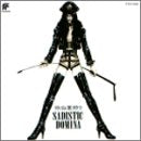 低俗霊狩り SADISTIC DOMINA