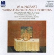 MOZART: FLUTE CONCERTOS NOS.1 & 2(2CD)(SACD hybrid)