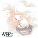 BE×BOY CDコレクション WEED