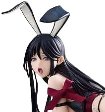 Binding Creators Opinion Statuette PVC 1/4 Maria Dark Ver. 25 cm