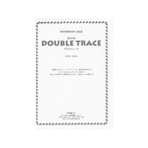 Kyoshin L 1153115 53115 Double Trace A3 Size, Pack of 5