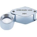 Leaf achromat Ctype loupe ALC20