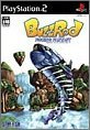 Buzz Rod Fishing Fantasy [Japan Import]