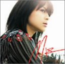 SAY ITS FOREVER(CD+DVD ltd.ed.)