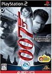 James Bond 007: Everything or Nothing (EA Best Hits) [Japan Import]