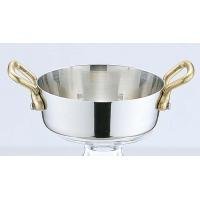 Sanho Sangyo PPT8802 UK Petite Taper Pan, Two-Handled Shallow Pot (No Lid), 3.5 inches (9 cm), 18-8 Stainless Steel + Anodized China