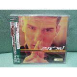 ブーン・ブーン・ブギ