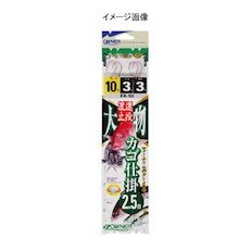 Owner EK-53 long cast car tycoon two 2.5m 11-4