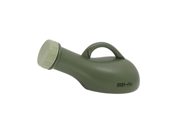 Portable Emergency Toilet