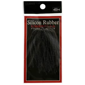 valleyhill/Ballet Hill Silicone Lava/Umbrella
