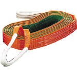 TRUSCO Belt Sling G75-15