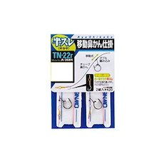 Owner TN-22r 33684 Moving Nose Pull System (Half-Thread) 0.3 inches (7.5 mm)