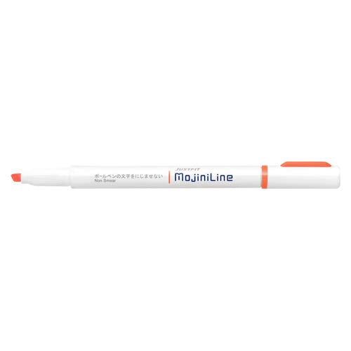 Zebra Highligher Just Fit Mojiniline, blurring proof for ballpoint pen wrinting (Orange) WKS22-OR