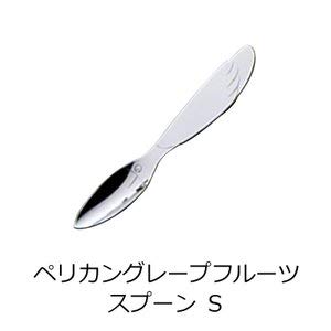 Sato Metal Kogyo SALUS Animal Size Pelican Grapefruit Spoon, Made in Japan