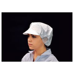 遠藤商事 Endo Shoji STI0405 Uniform, White, LL, Commercial Use, Static Hat, with Brim, Set of 20