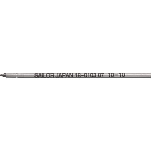 Sailor Fountain Pen Refill 0103 0.7mm Black x 5 18-0103-220x5