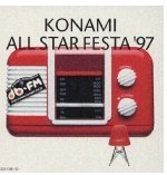 KONAMI ALLSTAR