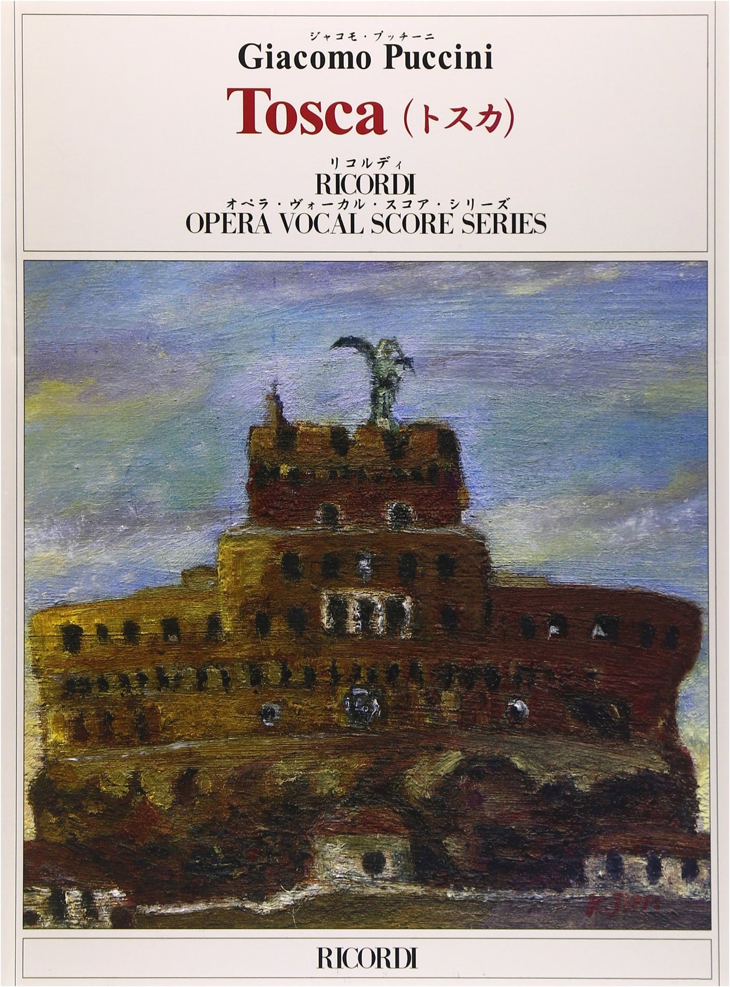 Puccini's Tosca: Italian Opera Vocal Score with Japanese Translation - Ricordi Edition