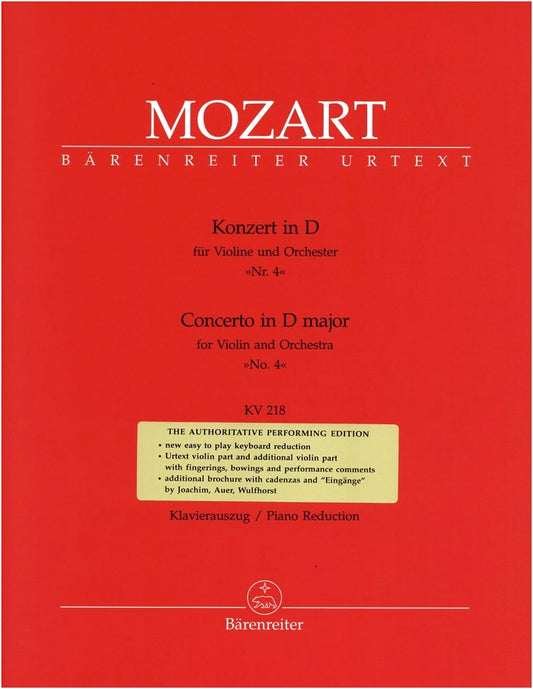 Mozart: Violin Concerto No. 4 in D Major, KV 218, with Piano Accompaniment