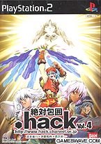 .hack, Part 4: Quarantine (Japanese Import Video Game)
