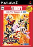 Dream Mix TV: World Fighters (Hudson the Best) [Japan Import]