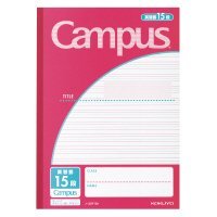Kokuyo kyanpasuno-tosemi B5 (application-specific) English 習罫 15 Tier 3 mm Ruled) Rhino – 30 °F15p [10 Books Set]