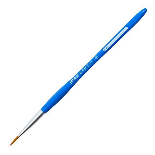 サクラクレパス 画筆 ネオセブロン丸筆 0号 NR0 00052700 【まとめ買い10本セット】