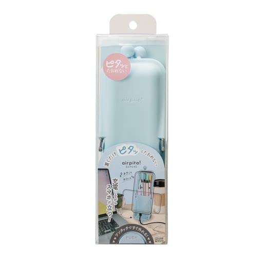 Kutsuwa AK061 Pen Case, Light Blue
