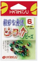 HARIMITSU US-6K Peacock Beads, 0.4 inches (10 mm)