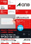 e-wan, PC, Printer & wa-puroraberusi-ru [Printer] Sharp 書院 – 12 Surface 100 Sheets 3-Pack, 28180 [Set of 5]
