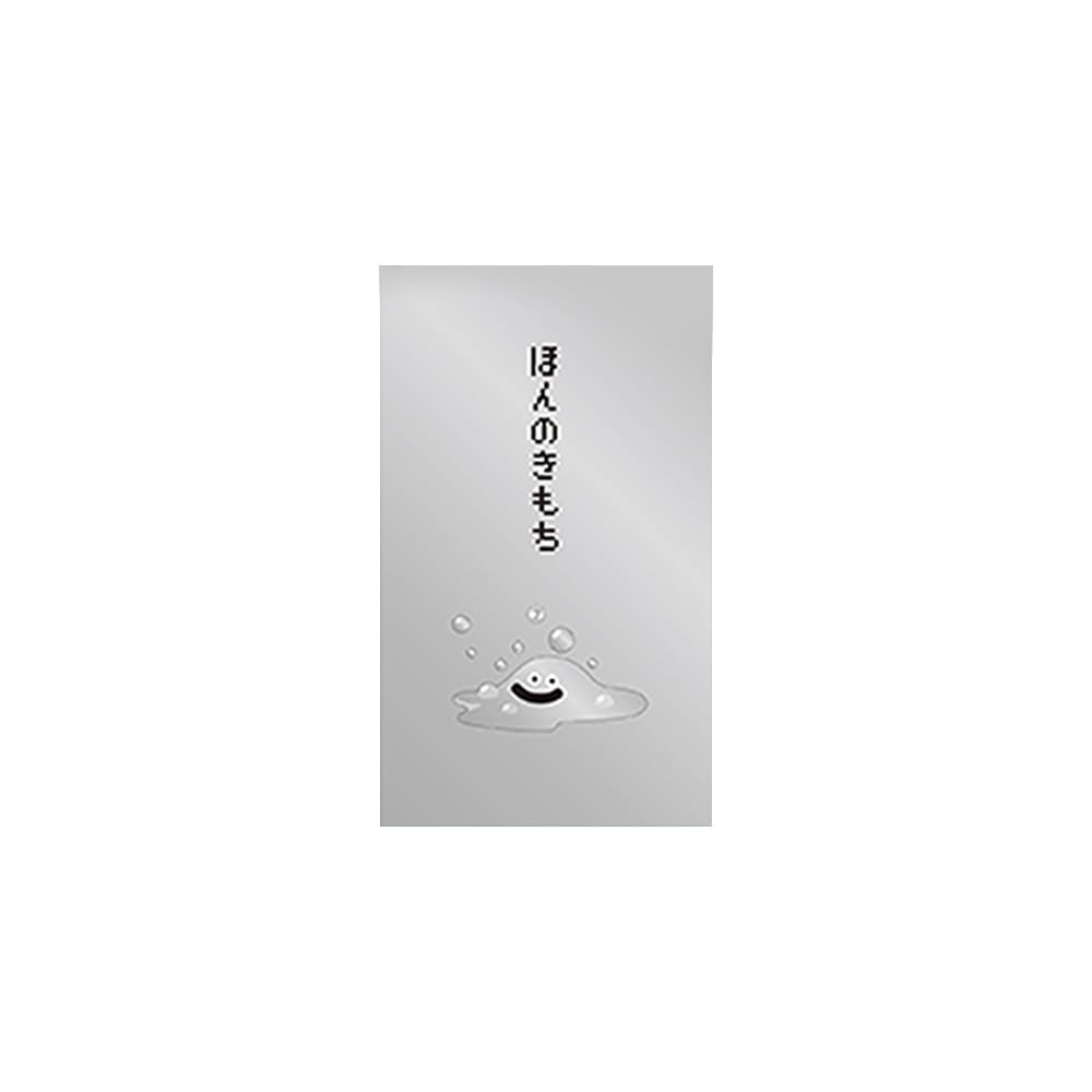 スクウェア・エニックス(SQUARE ENIX) Dragon Quest 259699 Stationery Shop Pochi Bag Hagure Metal