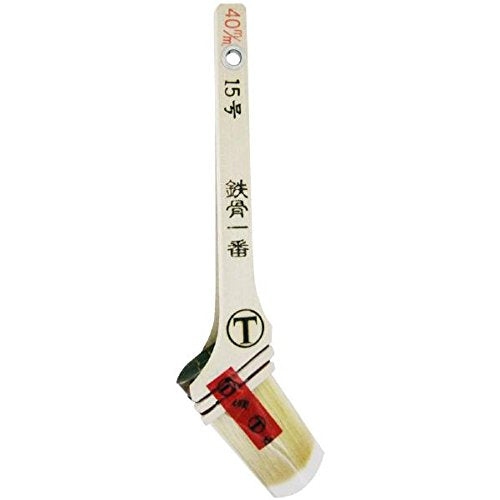 Otsuka Brush Marte New Steel Frame Ichiban Brush for Paint, White Bristle, No. 15, 1.6 inches (40 mm)