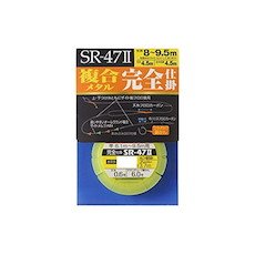 Owner SR-47II Composite Metal Complete Work No. 0.08 33408