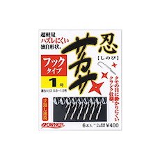 Owner 16509 Single Hook, Shinobi Sakasa, Hook Type, No. 2