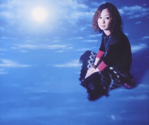 空