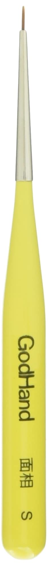GodHand GodHand GH-BRSYP-MS Short Face Brush