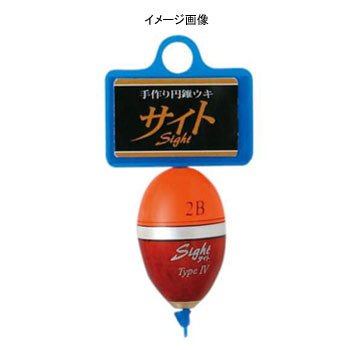PRO Marine IV-B AUA010-B Uki Sight Type Orange Yellow