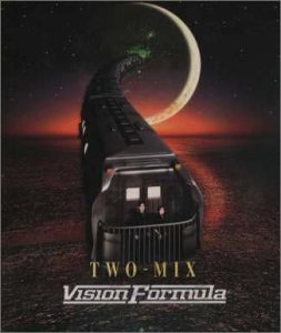 Vision Formula