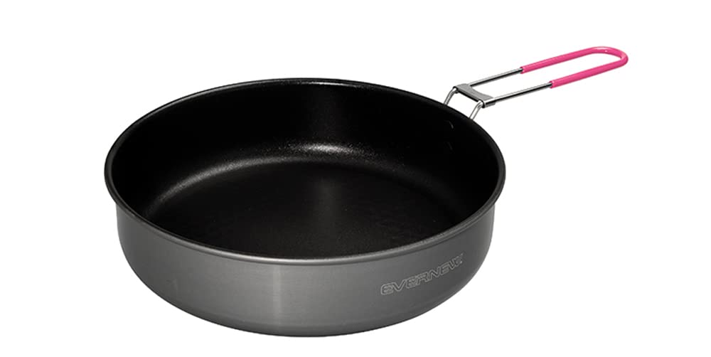 Evernew ECA382 U.L. Alu.Pan, 7.9 inches (20 cm)