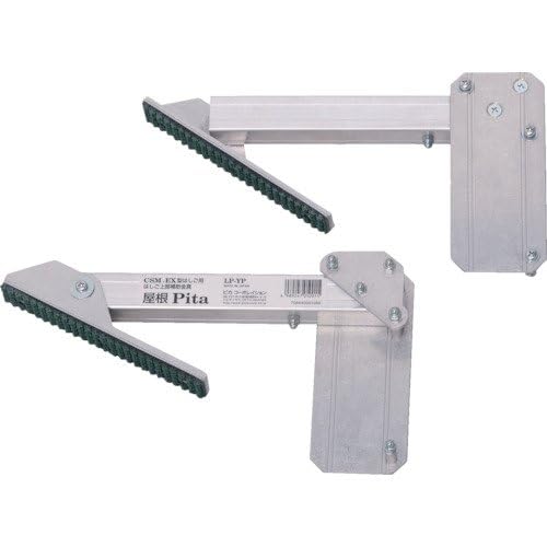 Pica Auxiliary Metal Fitting for Stepladder LP-YP