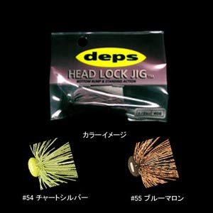 Deps/depusu Head Lock Jig/Head Lock Jig Silicone Skirt Ver [2]