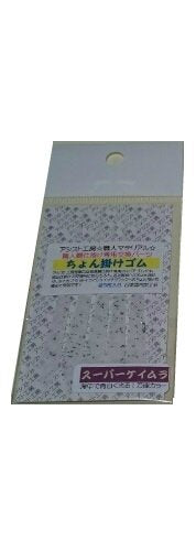 Assist-Hook CH-SK Super Keimura