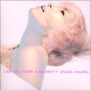 Can You Keep a Secret